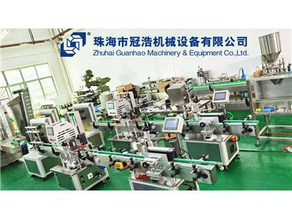 輸送機(jī)，旋蓋機(jī)，壓蓋機(jī)，袋裝包裝機(jī)，出貨啦